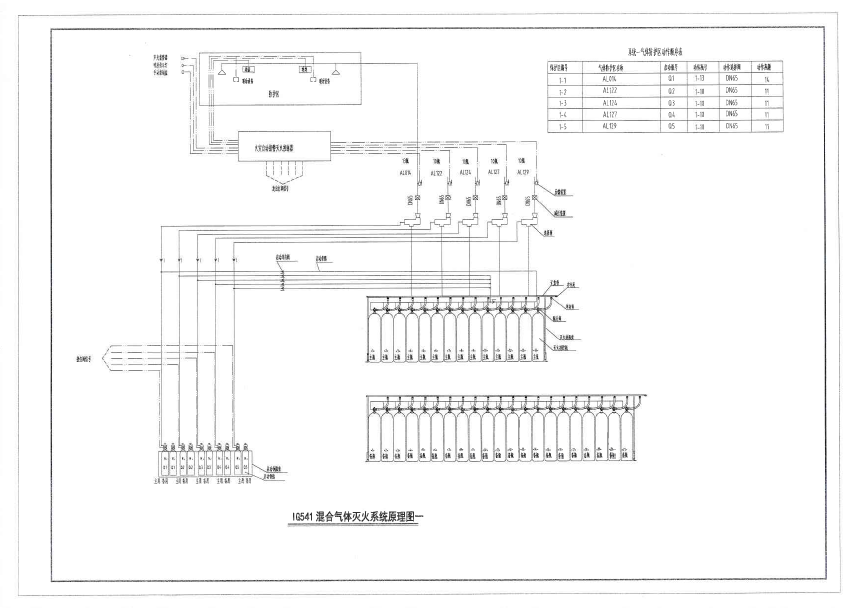 ./Uploads/confsource/2018-08-23/5b7e11f07ab2e.PDF