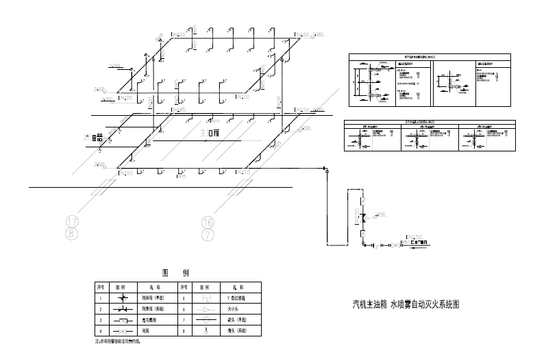 ./Uploads/confsource/2018-08-31/5b88a79e91d6d.PDF