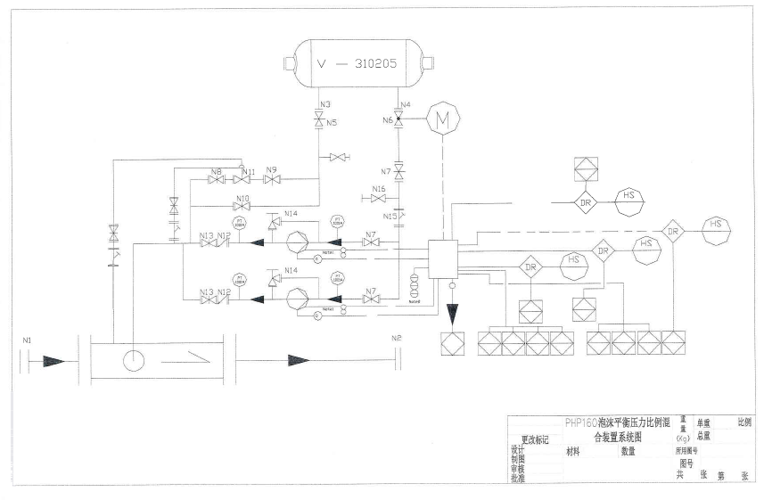./Uploads/confsource/2018-08-31/5b88a71b24d7a.pdf